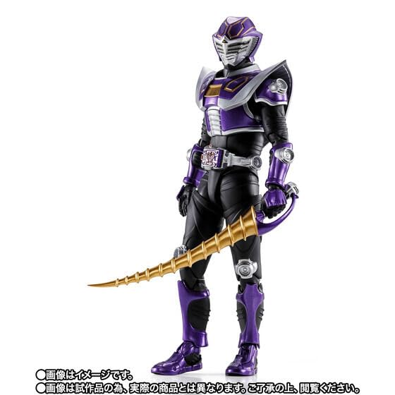 Amazon | S H.Figuarts（真骨彫製法） 仮面 ライダー王蛇 | フィギュア